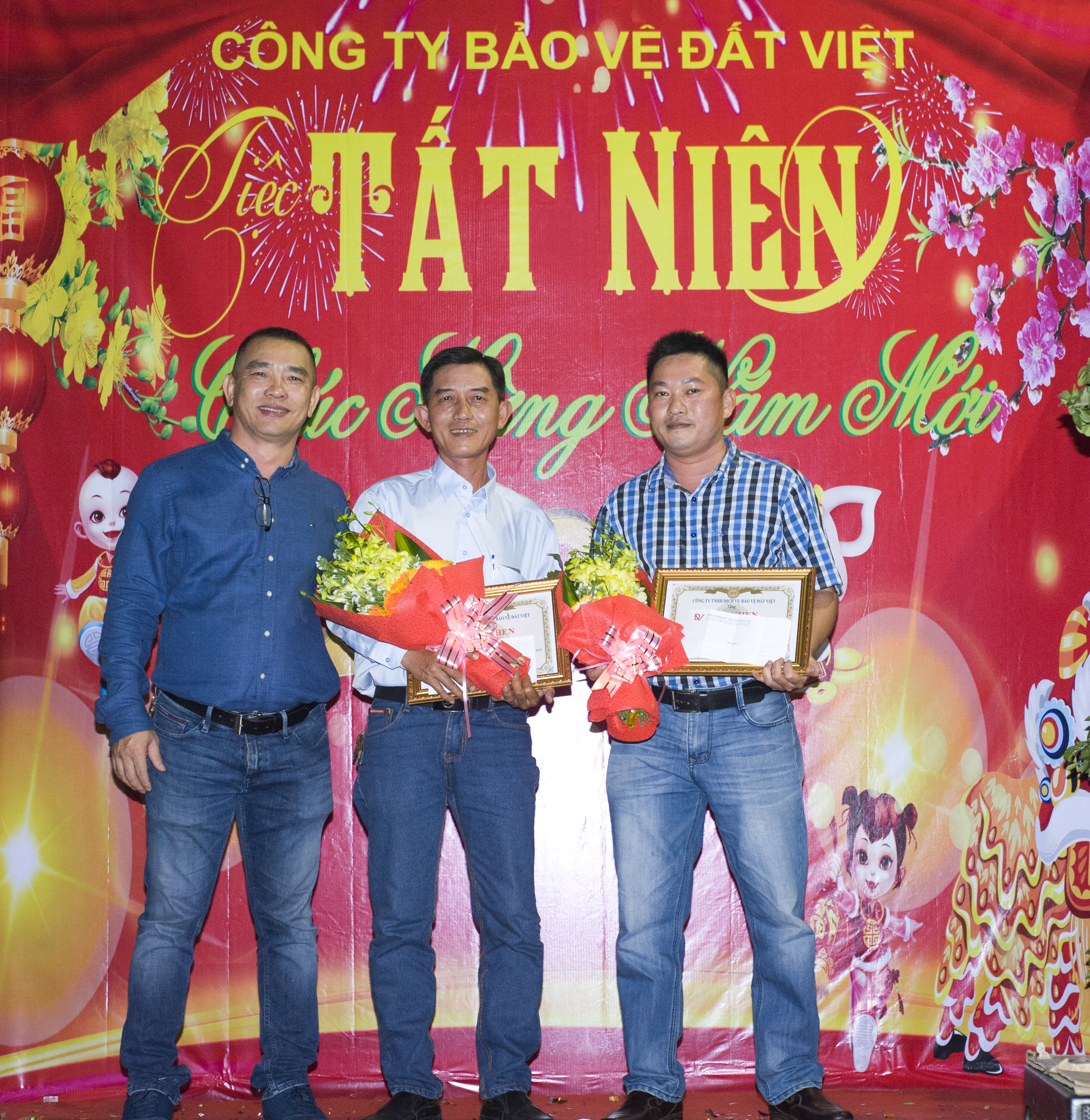 công ty bảo vệ khen thưởng